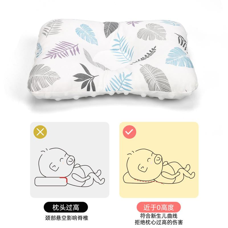 Baby Head Shaping Pillow - Soft Double Sided Anti-Roll Support for Newborns, Flat Head Prevention Function, Anti-Flat Design for Safe Sleeping Nursery Outdoorfun
